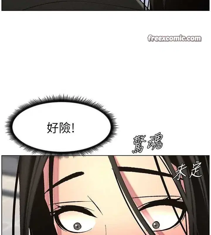 第47話-KTV偷GG貞子