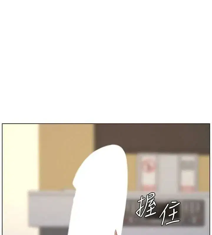 第47話-KTV偷GG貞子