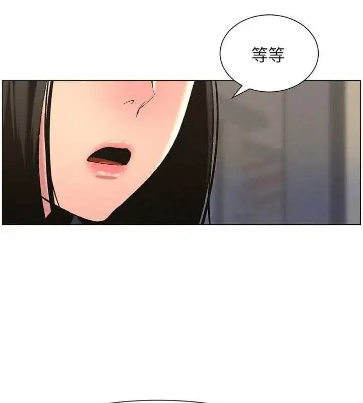 第47話-KTV偷GG貞子