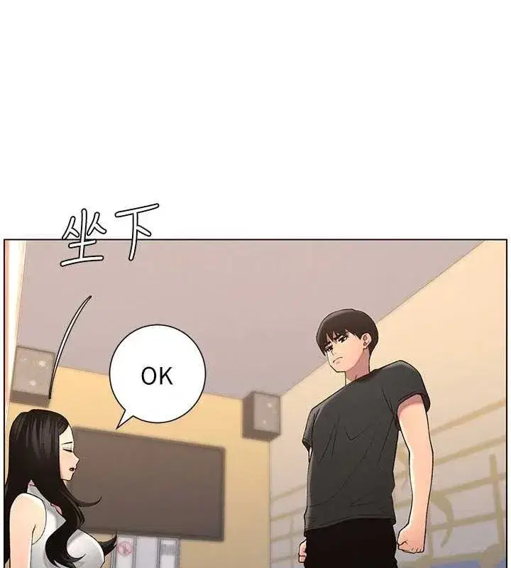 第47話-KTV偷GG貞子