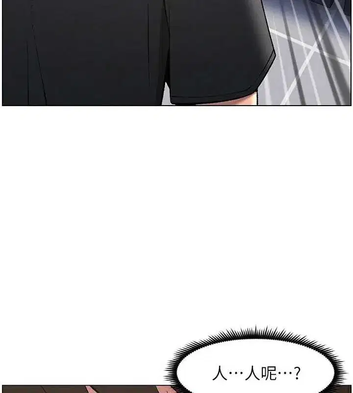 第47話-KTV偷GG貞子