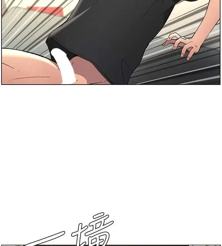 第47話-KTV偷GG貞子