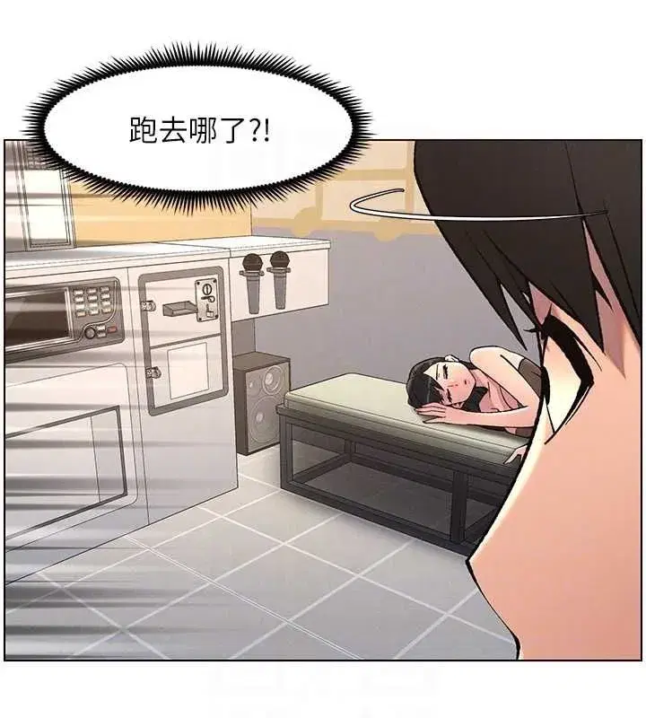 第47話-KTV偷GG貞子