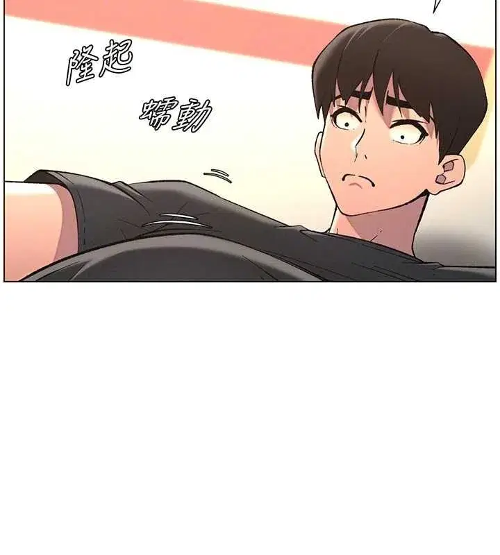 第47話-KTV偷GG貞子