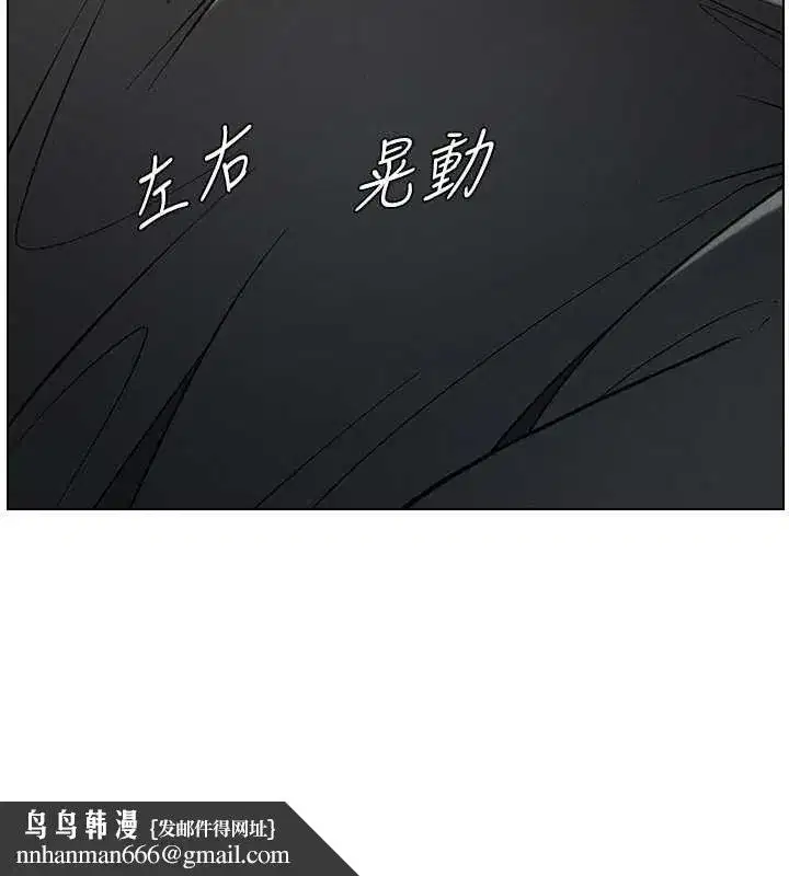 第47話-KTV偷GG貞子