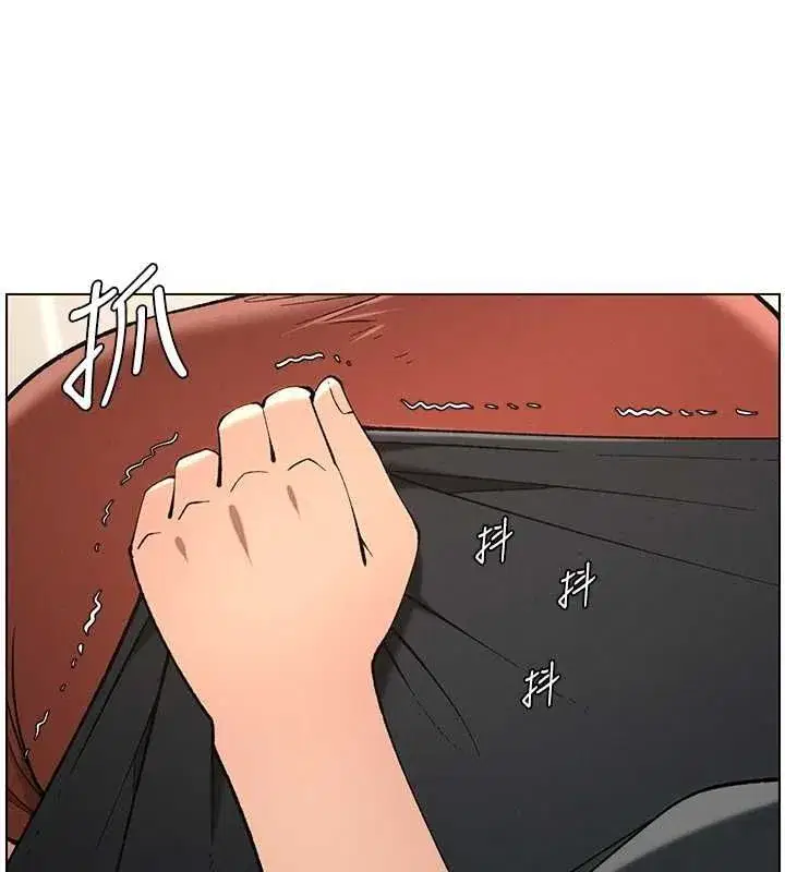 第47話-KTV偷GG貞子