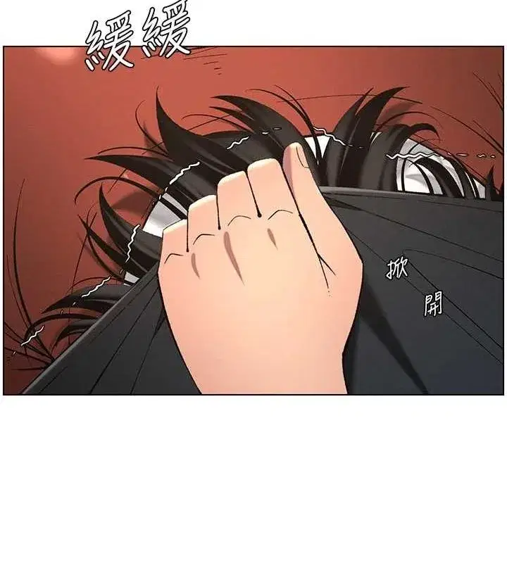 第47話-KTV偷GG貞子