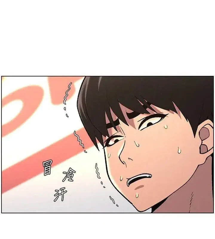 第47話-KTV偷GG貞子