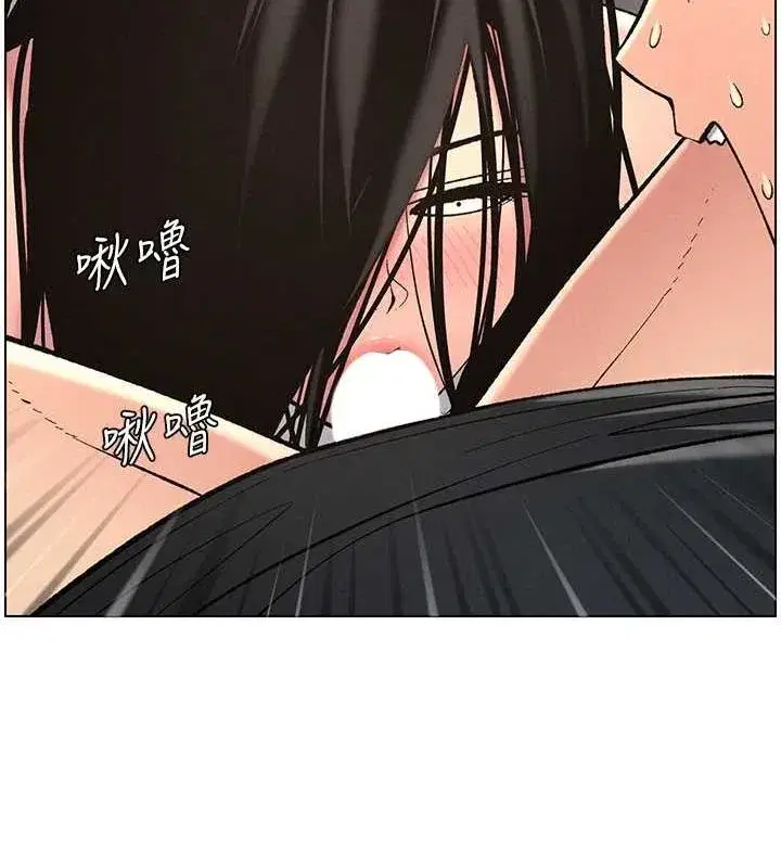 第47話-KTV偷GG貞子