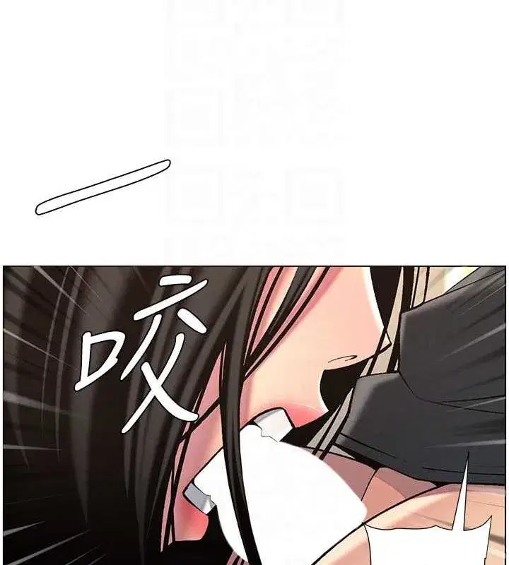 第47話-KTV偷GG貞子