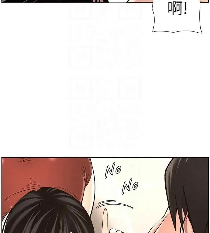 第47話-KTV偷GG貞子