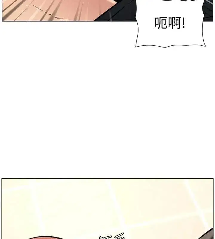 第47話-KTV偷GG貞子