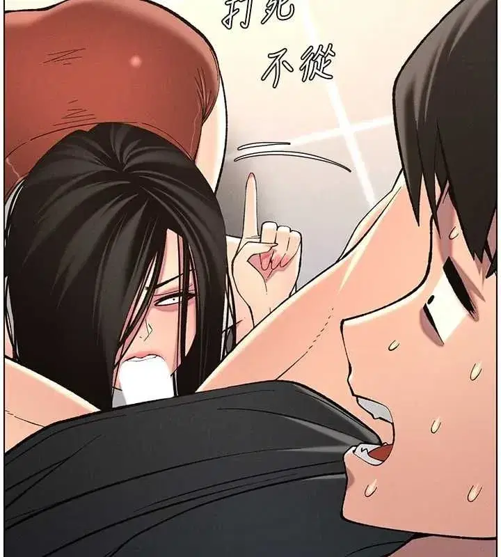 第47話-KTV偷GG貞子