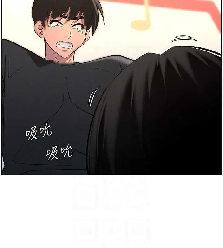 第47話-KTV偷GG貞子