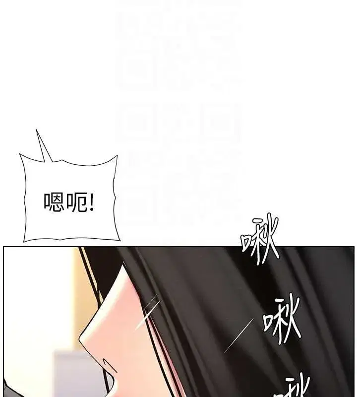 第47話-KTV偷GG貞子