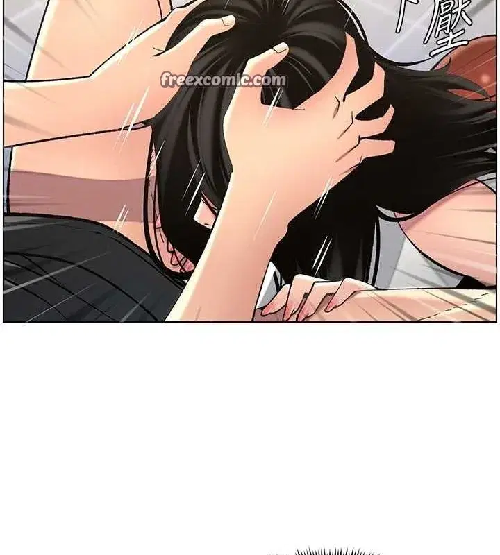 第47話-KTV偷GG貞子