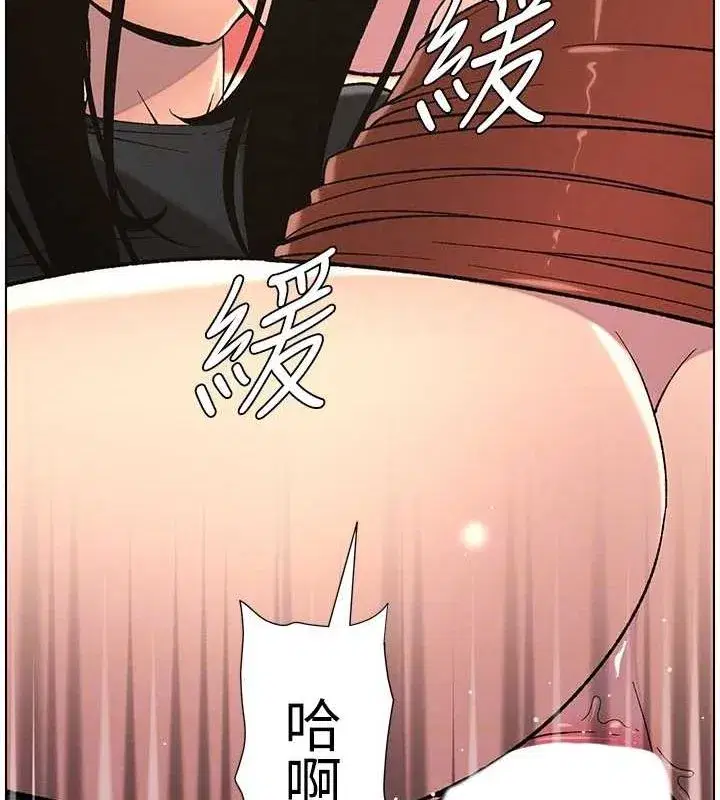 第48話-深入虎穴療情傷