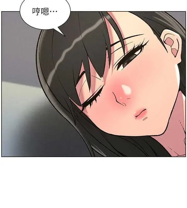 第48話-深入虎穴療情傷