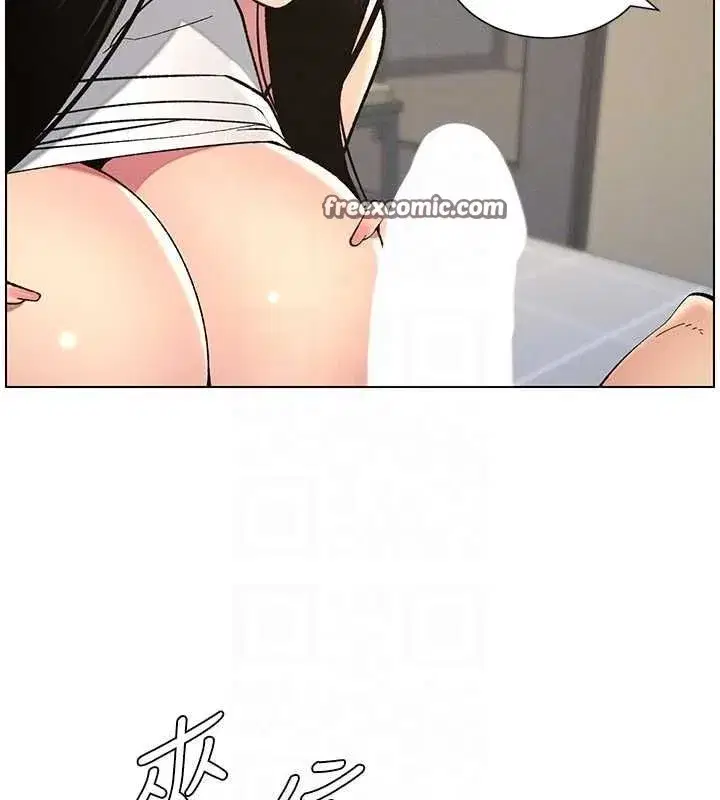 第48話-深入虎穴療情傷