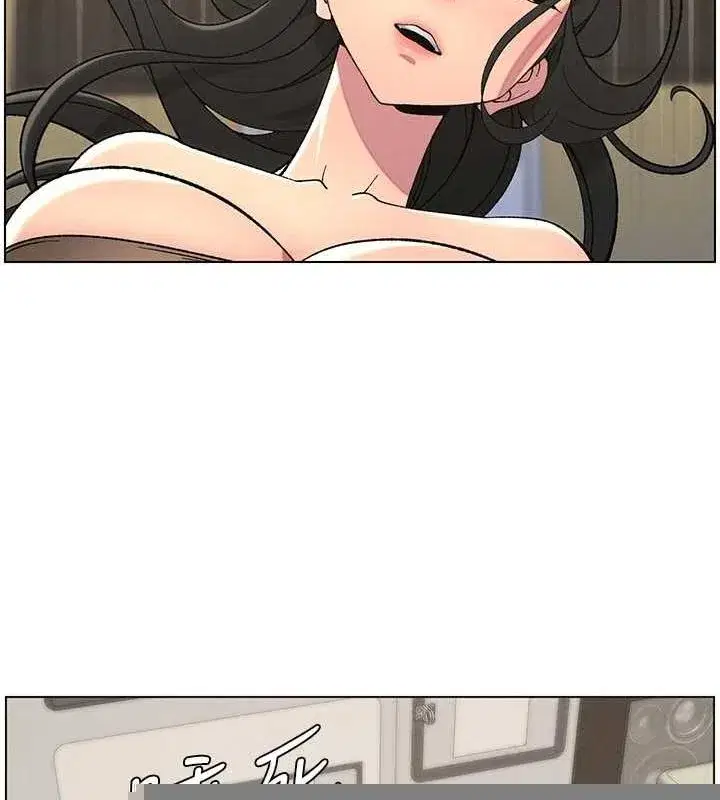 第48話-深入虎穴療情傷