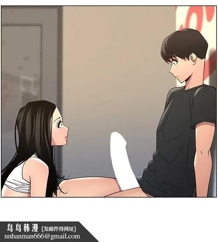 第48話-深入虎穴療情傷