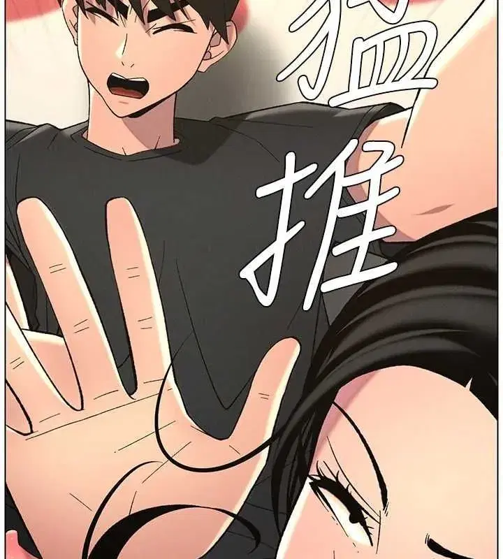 第48話-深入虎穴療情傷