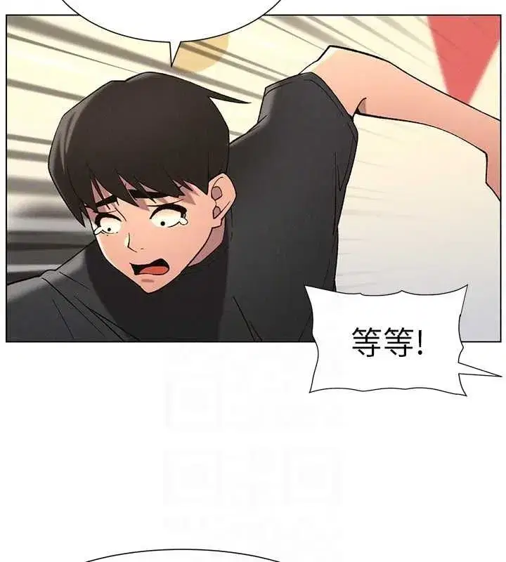 第48話-深入虎穴療情傷