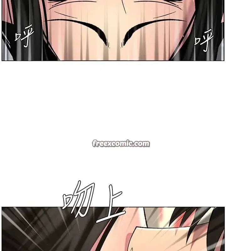 第48話-深入虎穴療情傷