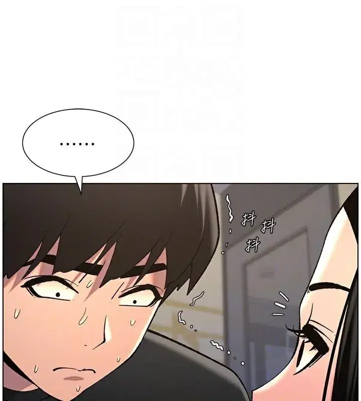 第49話-見識老鮑淫水炸彈