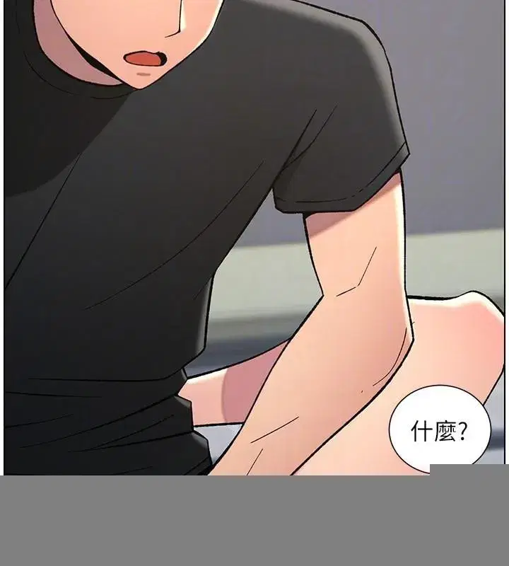 第49話-見識老鮑淫水炸彈