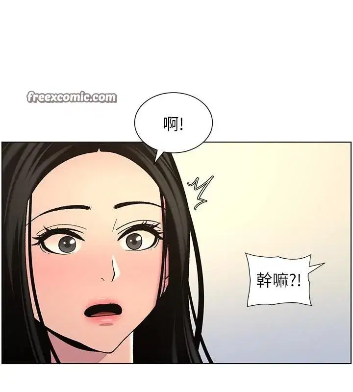 第49話-見識老鮑淫水炸彈