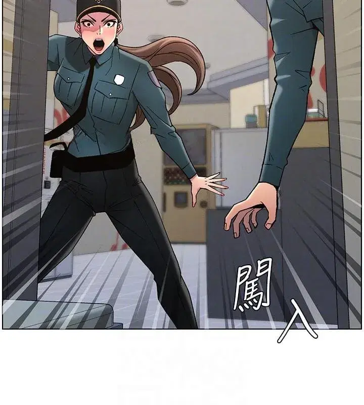 第49話-見識老鮑淫水炸彈