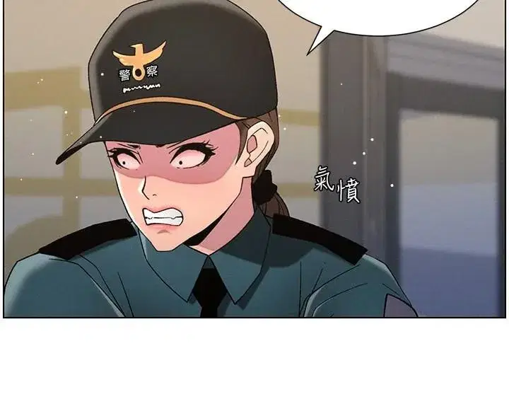 第49話-見識老鮑淫水炸彈