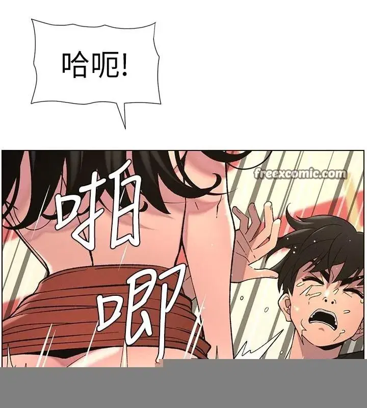 第49話-見識老鮑淫水炸彈
