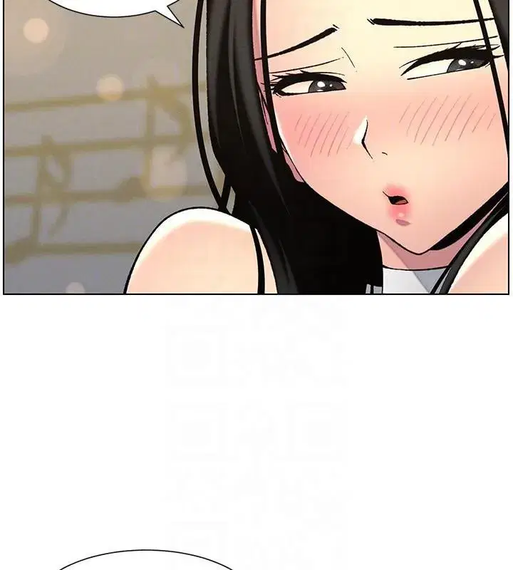 第49話-見識老鮑淫水炸彈