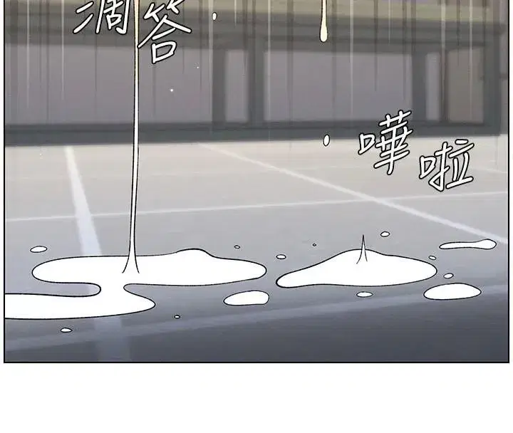 第49話-見識老鮑淫水炸彈