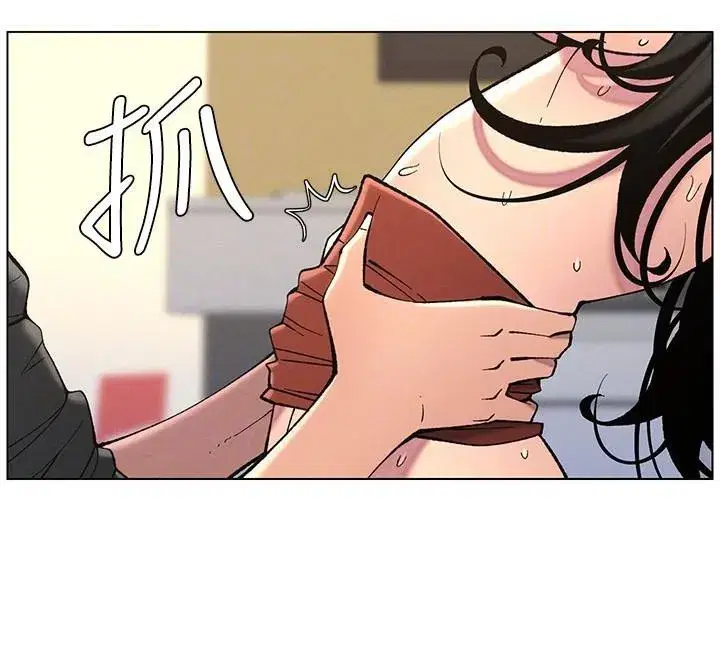 第49話-見識老鮑淫水炸彈