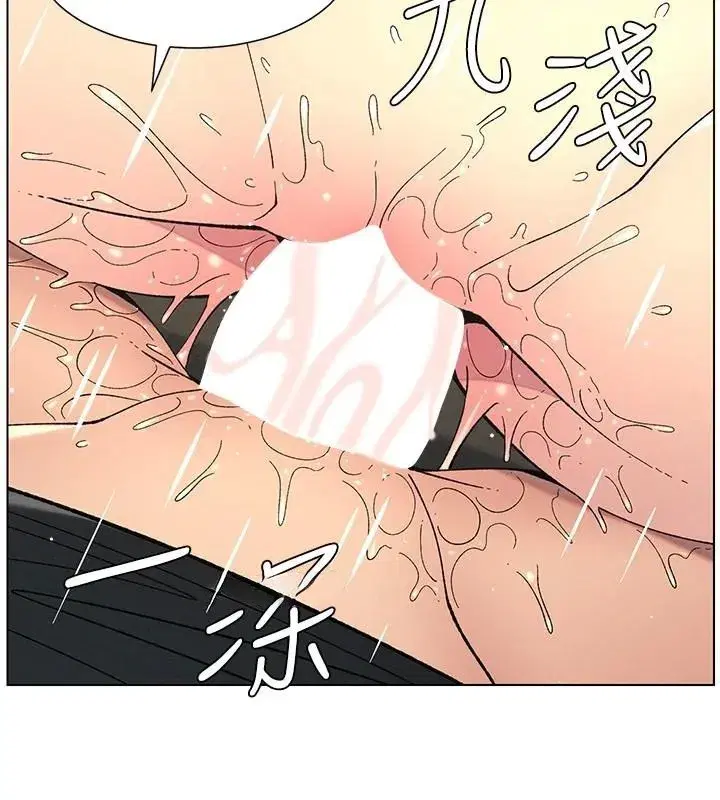 第49話-見識老鮑淫水炸彈