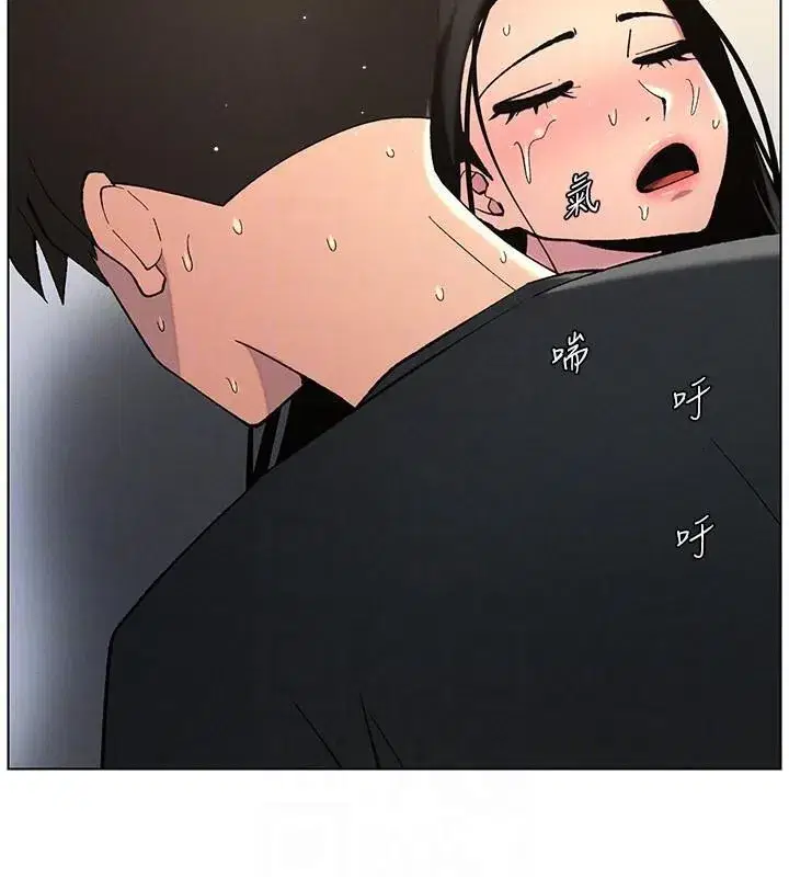 第49話-見識老鮑淫水炸彈