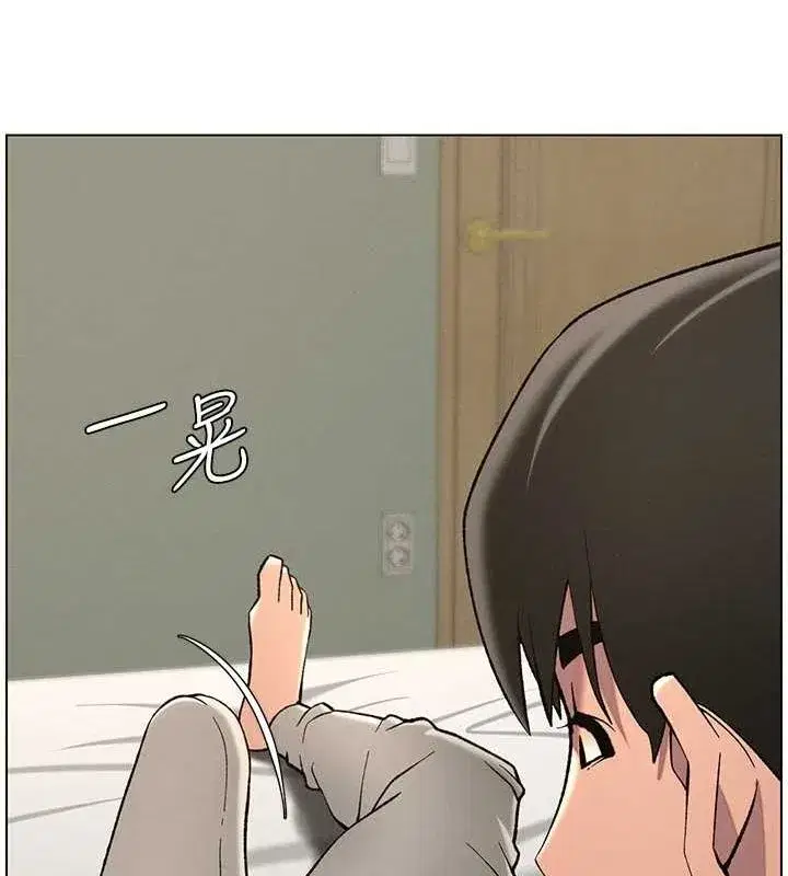 第50話-深夜偷敲醉妹房門...