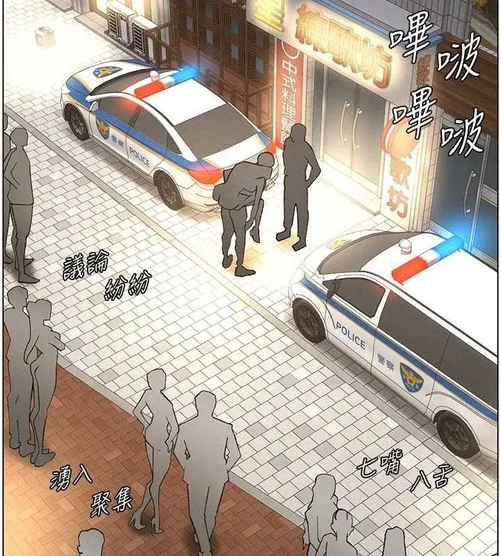 第50話-深夜偷敲醉妹房門...