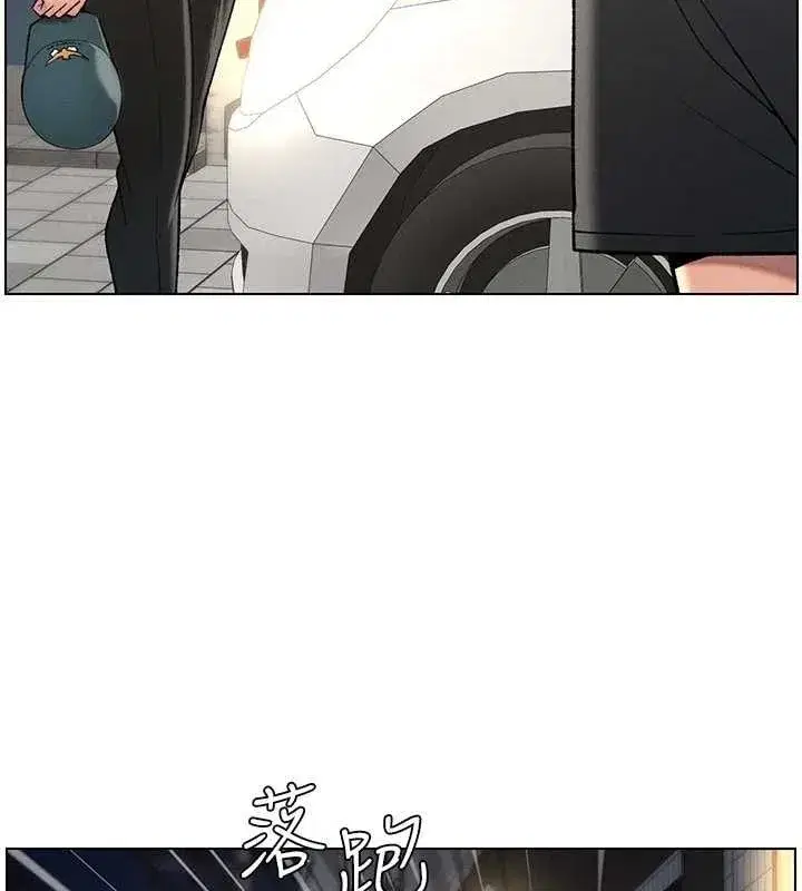 第50話-深夜偷敲醉妹房門...