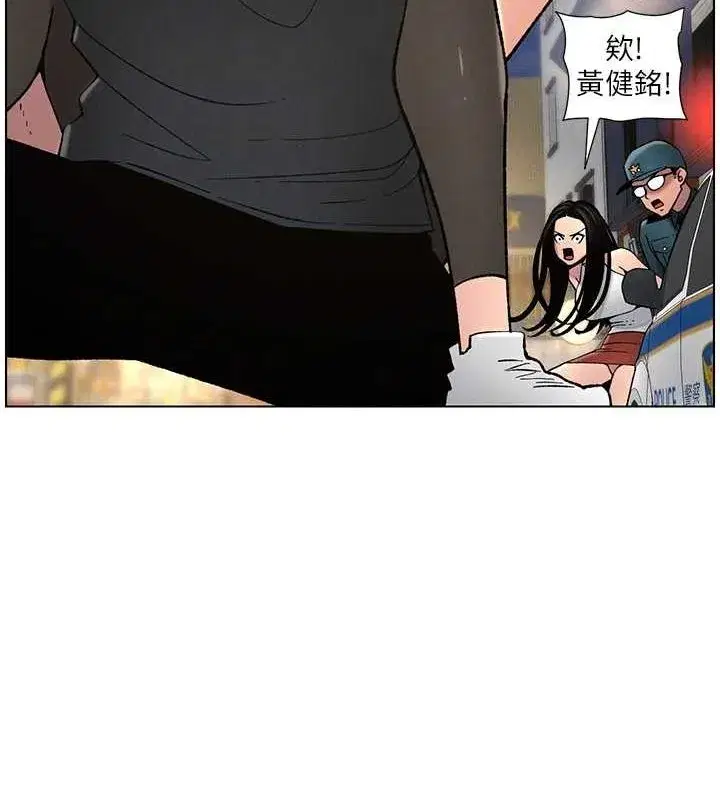 第50話-深夜偷敲醉妹房門...