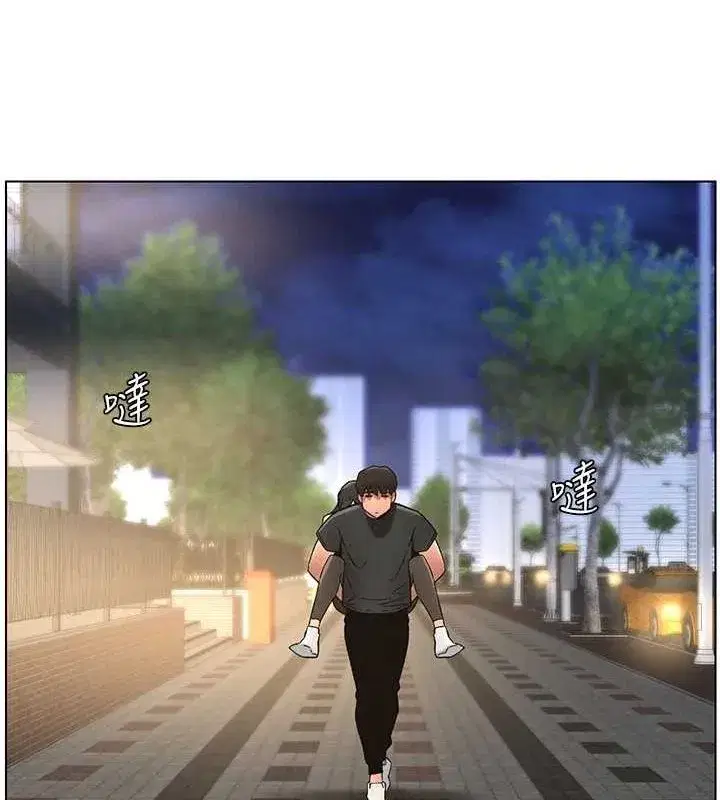 第50話-深夜偷敲醉妹房門...