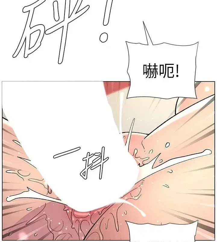 第50話-深夜偷敲醉妹房門...