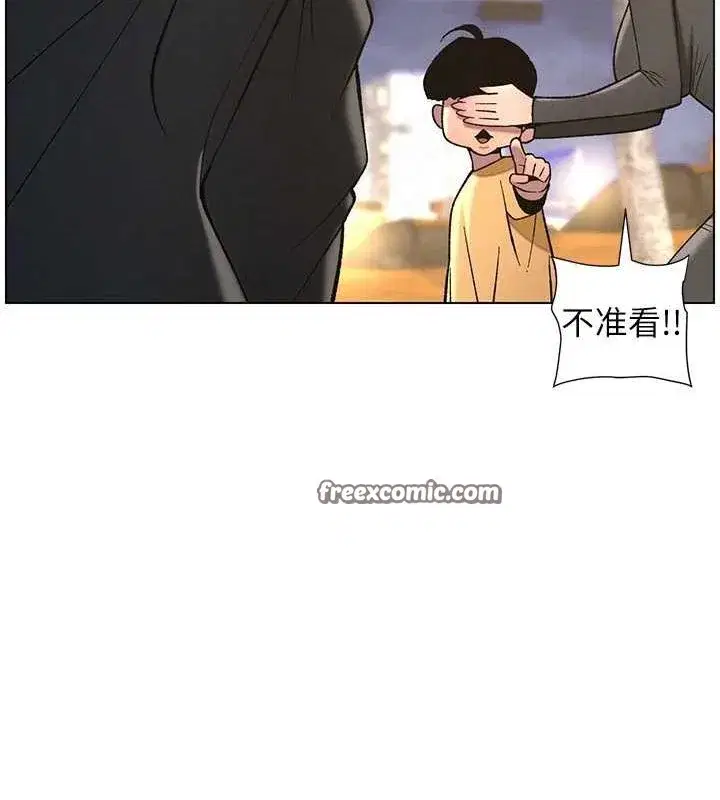 第50話-深夜偷敲醉妹房門...