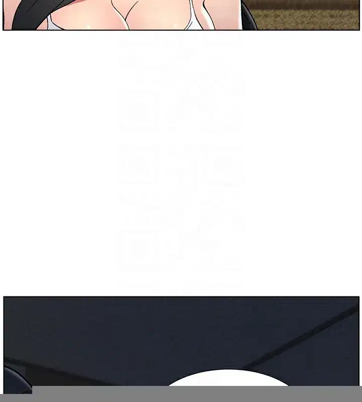 第51話-誤喝牛奶的粉穴主人是_