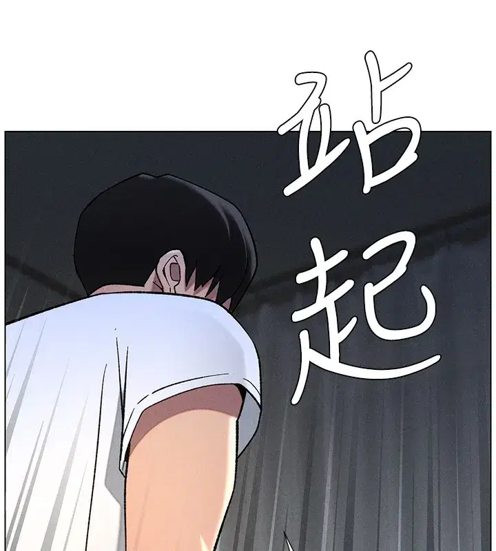 第51話-誤喝牛奶的粉穴主人是_