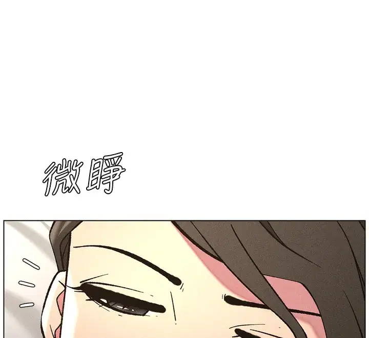 第51話-誤喝牛奶的粉穴主人是_