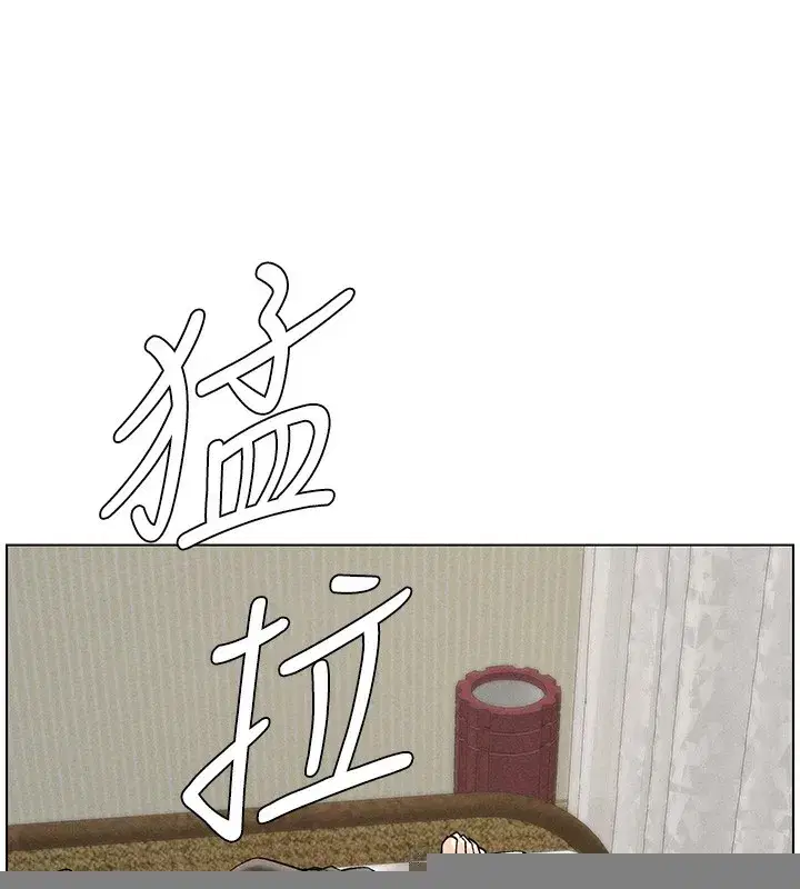 第51話-誤喝牛奶的粉穴主人是_